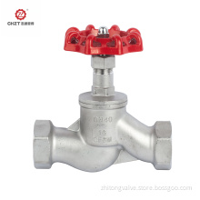 Stainless steel globe valve